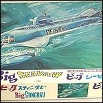 Midori Seaview Model Kit