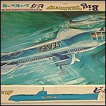 Midori Seaview Model Kit