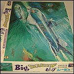 Midori Seaview Model Kit
