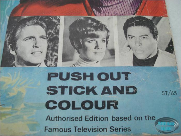 Land of the Giants Sticker Fun Book