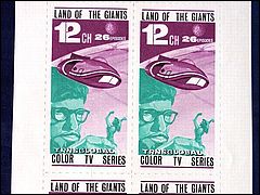 Japanese Land of the Giants Stamps