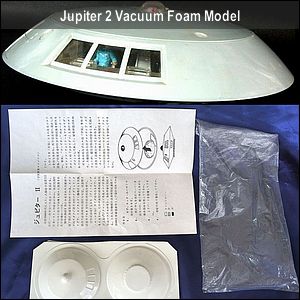 Jupiter 2 Vacuum Foam Model
