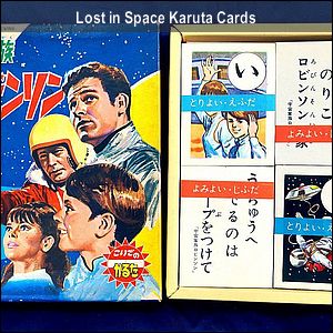 Lost in Space Karuta Cards