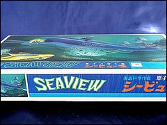 Union Models Seaview Kit
