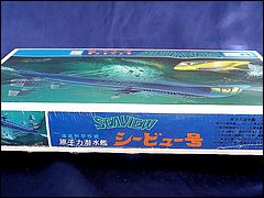 Union Models Seaview Kit