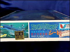 Union Models Seaview Kit