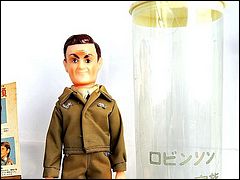 Marusan Dr. Smith Doll