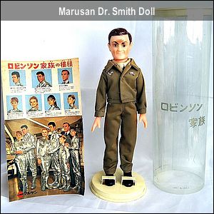 Marusan Dr. Smith Doll