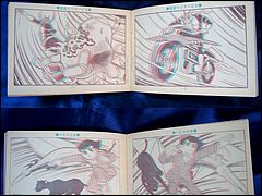 Time Tunnel 3D Glasses with Picture Book