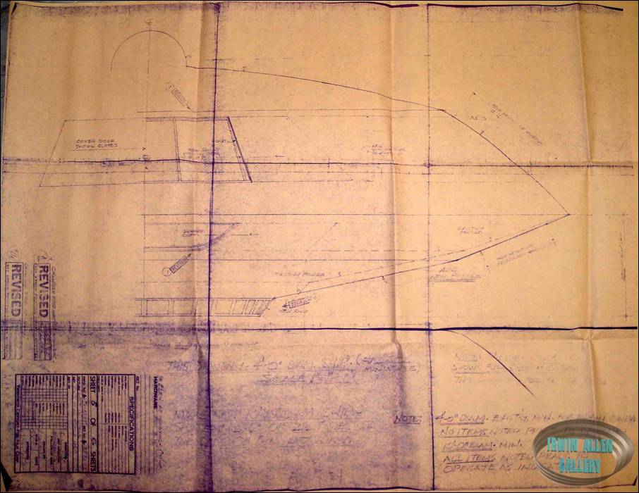 Exterior of miniature Jupiter 2