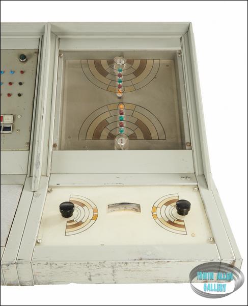 Computer Control Station