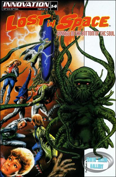 Innovation Lost in Space #14 