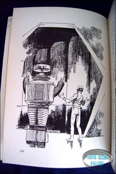 Lost in Space Japanese Hardback