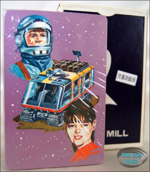 1966 Japanese Playing Cards