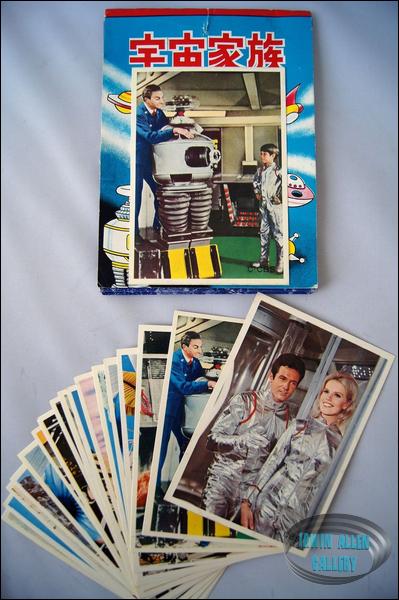 Lost in Space Japanese Cards