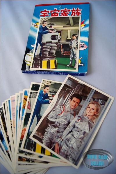 Lost in Space Japanese Cards