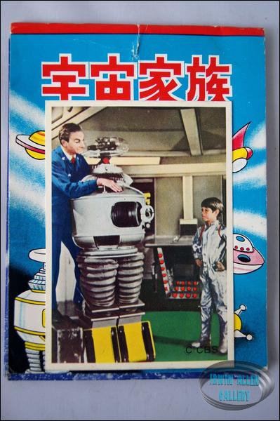 Lost in Space Japanese Cards