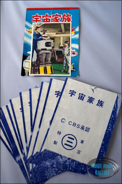 Lost in Space Japanese Cards