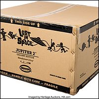 Jupiter 2 Manufacturer's Proof Gallery Edition