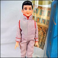 Marusan Don West Doll