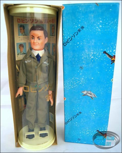 Marusan Dr Smith Doll