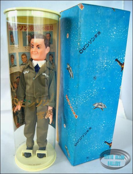 Marusan Dr Smith Doll