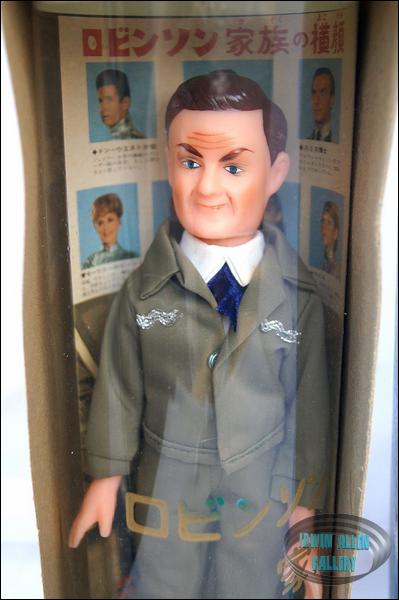 Marusan Dr Smith Doll