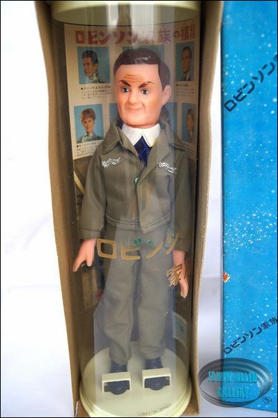 Marusan Dr Smith Doll