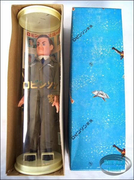 Marusan Dr Smith Doll