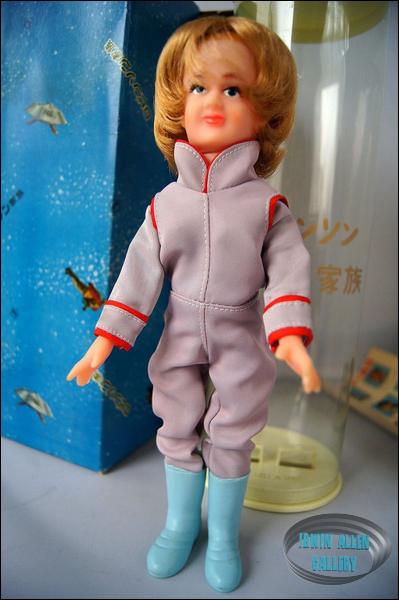 Marusan Judy Robinson Doll