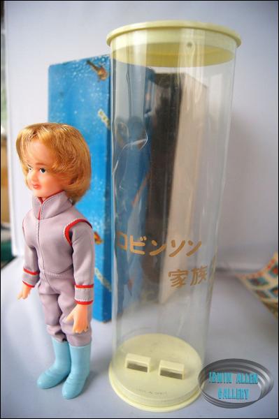 Marusan Judy Robinson Doll