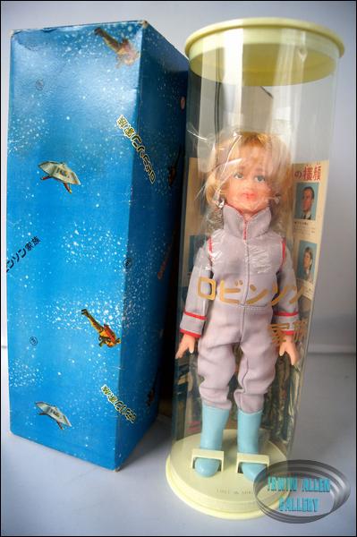 Marusan Judy Robinson Doll