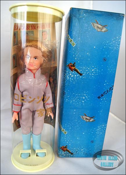 Marusan Judy Robinson Doll