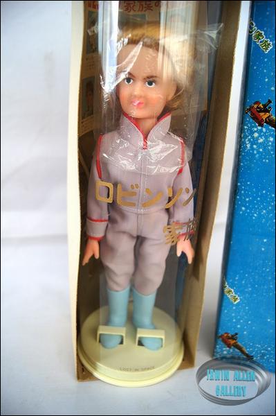 Marusan Judy Robinson Doll