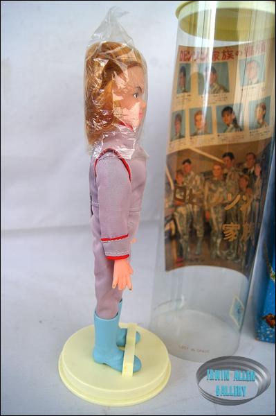 Marusan Judy Robinson Doll