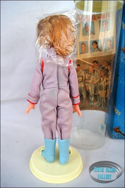Marusan Judy Robinson Doll