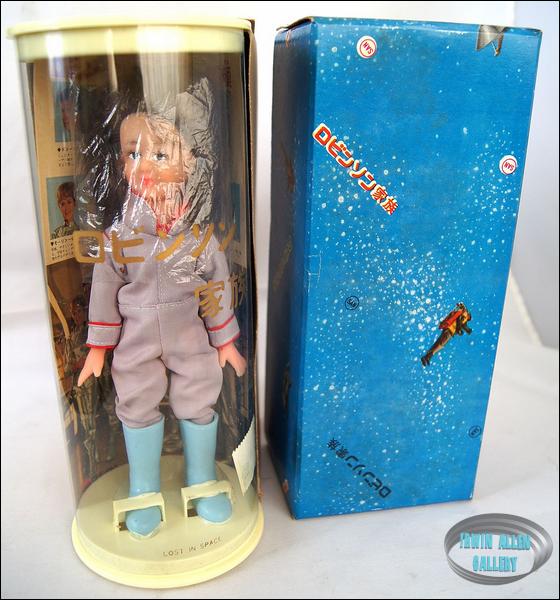Marusan Penny Robinson Doll