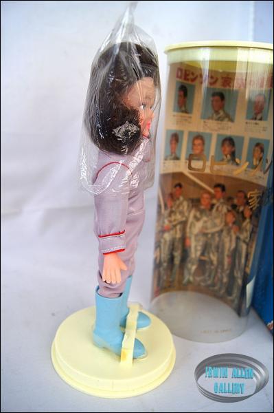 Marusan Penny Robinson Doll