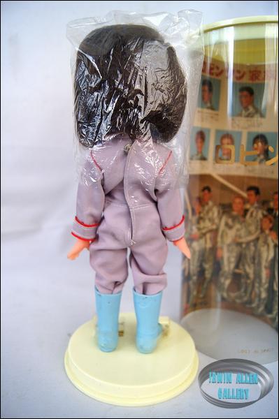 Marusan Penny Robinson Doll