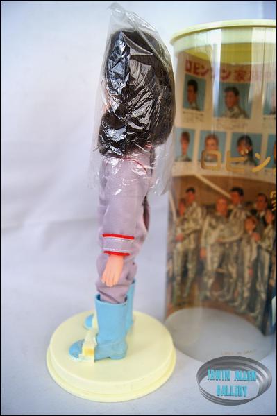 Marusan Penny Robinson Doll