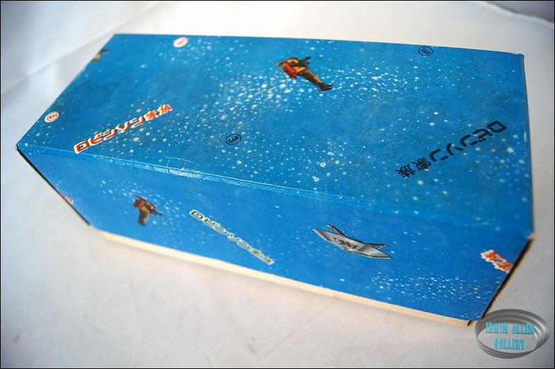 Marusan Penny Robinson Doll