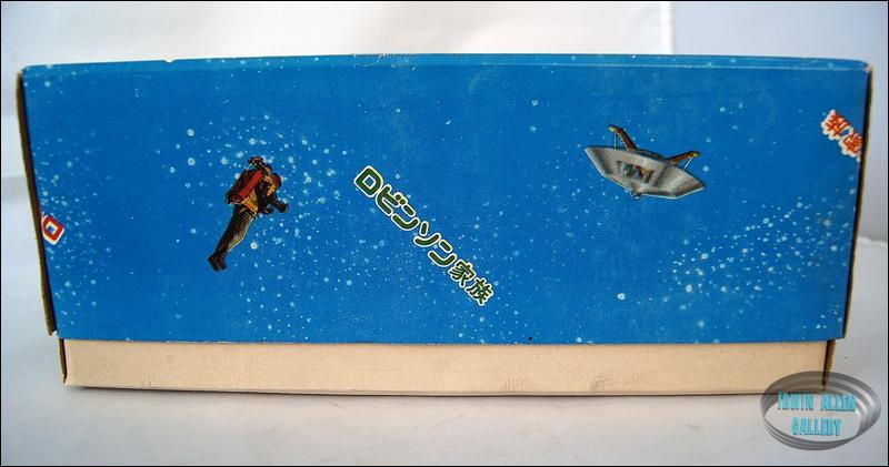 Marusan Penny Robinson Doll