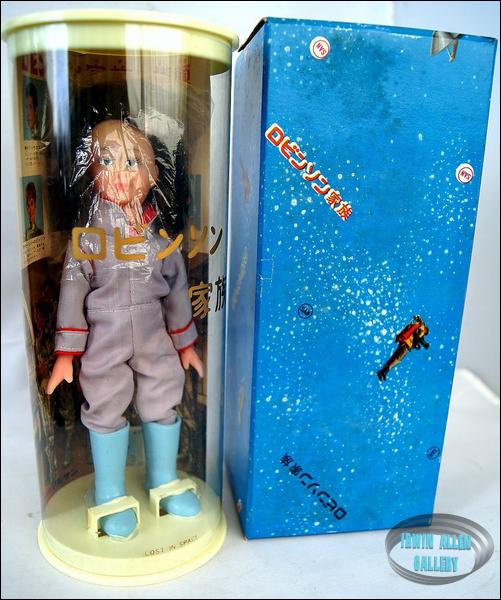 Marusan Penny Robinson Doll