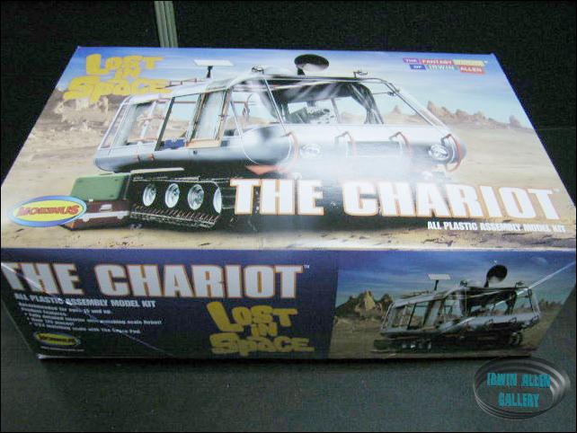 Moebius Chariot Box