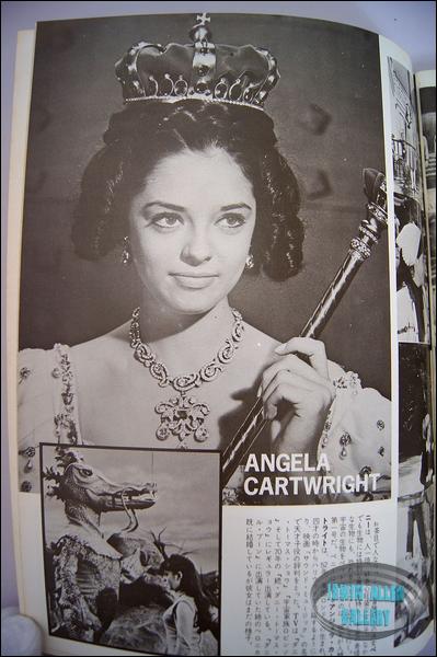 Television Age October 1976