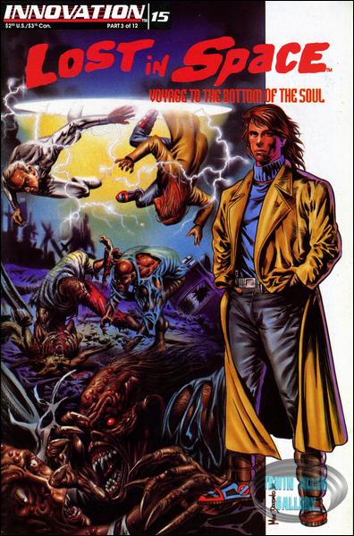 Innovation Lost in Space #15 