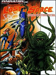 Innovation Lost in Space #14 