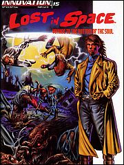 Innovation Lost in Space #15 