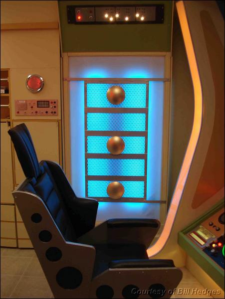 Pilot Chair And Magna Panel 