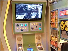 Transmitter Playing DVD Movie 